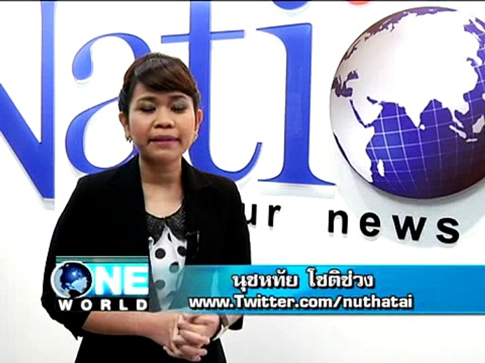 Oneworld 06 10 54 คำไว้อาลัย จากคนดังให้สตีฟจ๊อบส์