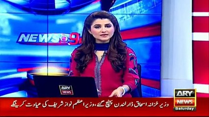 Terror threats in Punjab