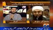 Nawaz Sharif Aur Imran Khan Mein Se kon Ziada Deen Ke Qareeb hai - Watch Mulana Tariq Jameel Answer