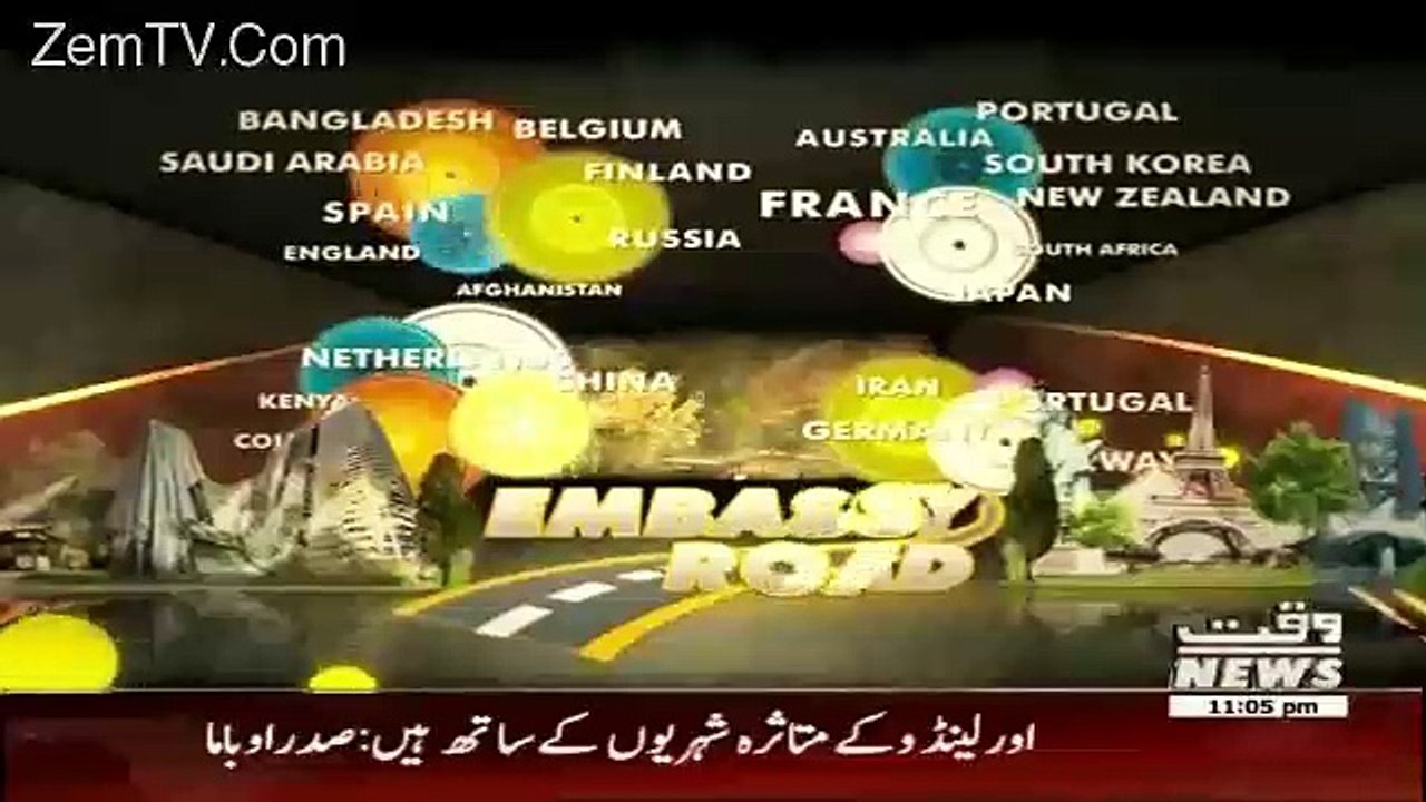 Embassy Road – 13th June 2016