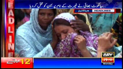 Headlines - 0000  - 13th June 2016