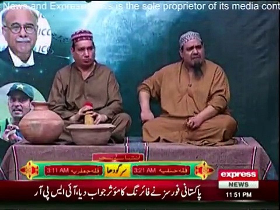 KPK mein NAB Kis Siasi Shaksiat pe Hath Daalny lagi hai? Mukhbari