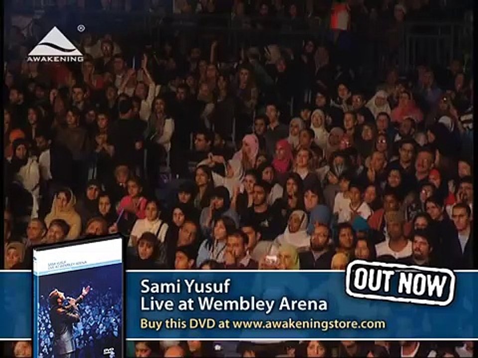 Sami Yusuf - Asma Allah Official HD Video
