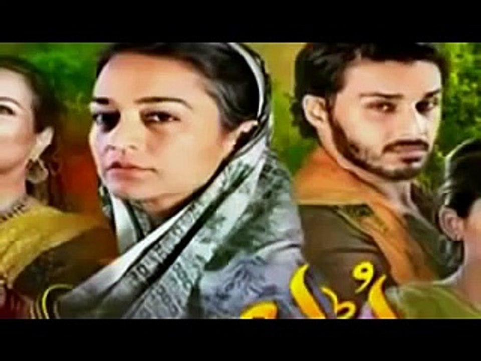 Udaari Episode 10