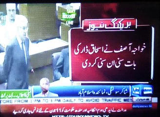 Khawaja Asif ignors Ishaque Dar's advice, Report by Shakir Solangi, Dunya News.