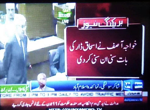 Khawaja Asif ignors Ishaque Dar's advice, Report by Shakir Solangi, Dunya News.