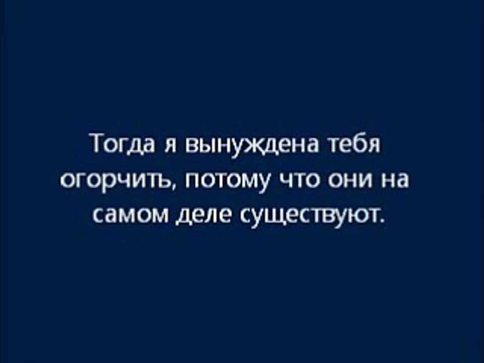 Я в шоке, охринеть!