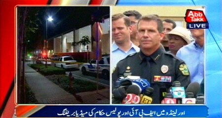Orlando And FBI Officials Press Conference About Firing Incident