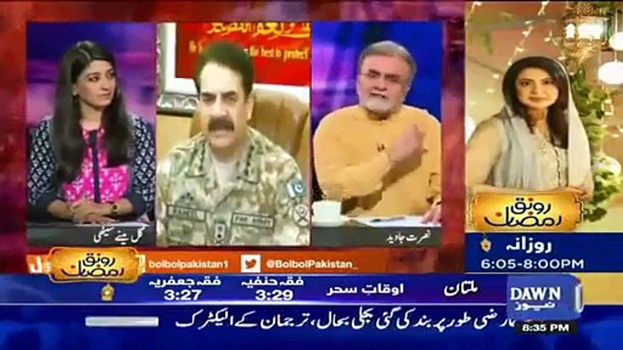Gen Raheel Sharif ne Ishaq Dar Ki Aisi Beizati Ki Woh Meeting Se Uth kar chale gaye