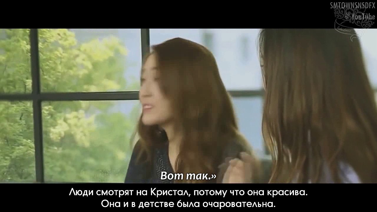 Jessica & Krystal - Don't Worry Child | рус. саб |