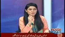 Nadia Mirza played Video Nawaz Sharif and his Son Hussain Nawaz badly Exposed in London Street