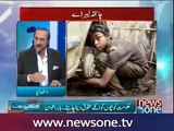 Shehbaz Sharif Ko Ek Shopkeeper Ne Mamon Bana Diya - Dr. Babar Awan