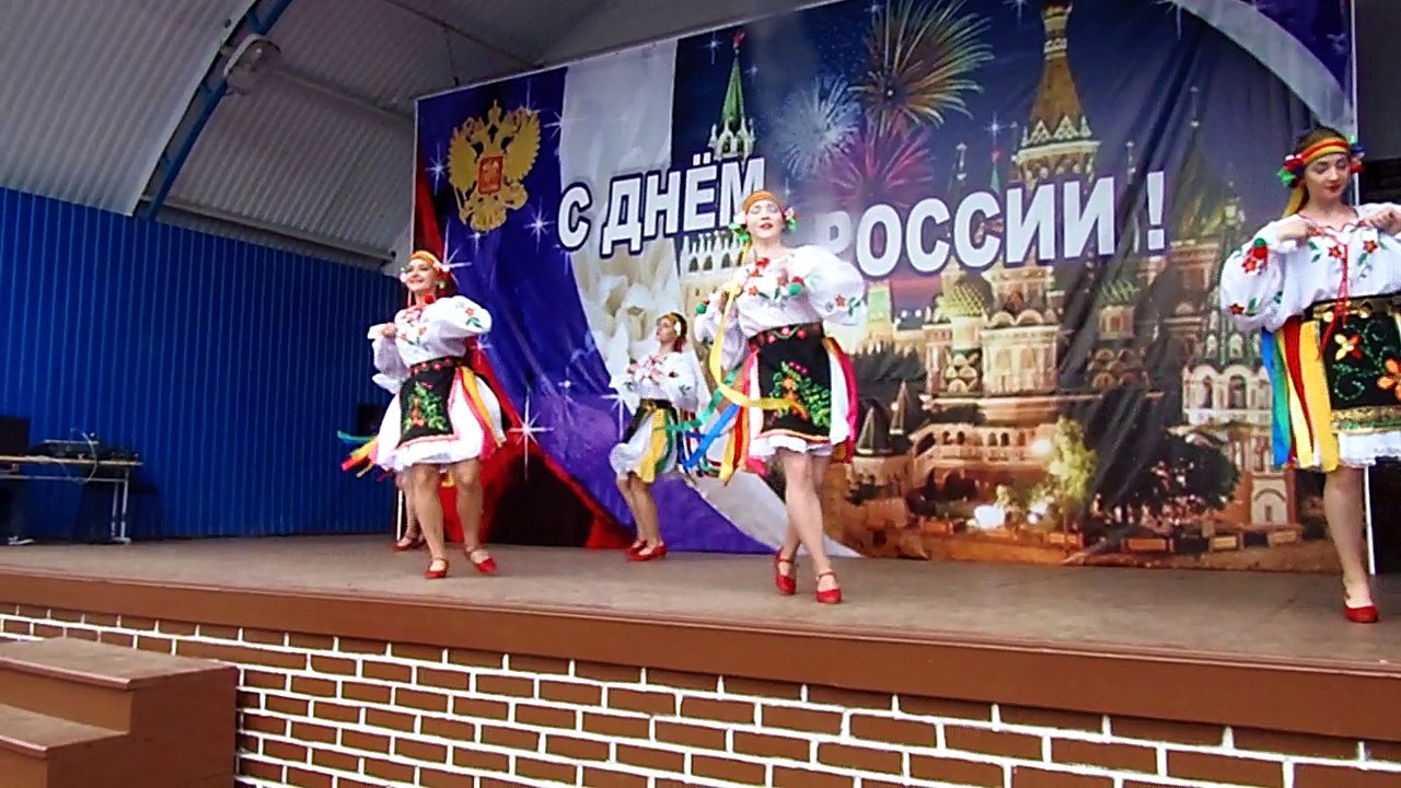 День России - все вместе!