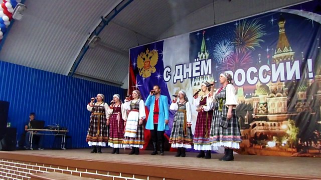 Заздравная песня