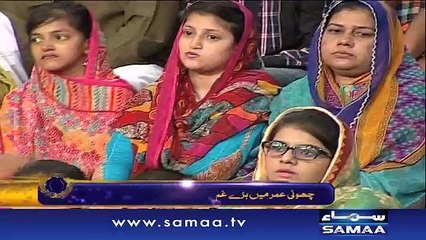 6th Iftar - Iftar samaa kay saath – 12 June 2016