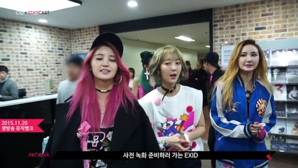 151129 EXID(이엑스아이디) - 'HOT PINK' Comeback Week Sketch