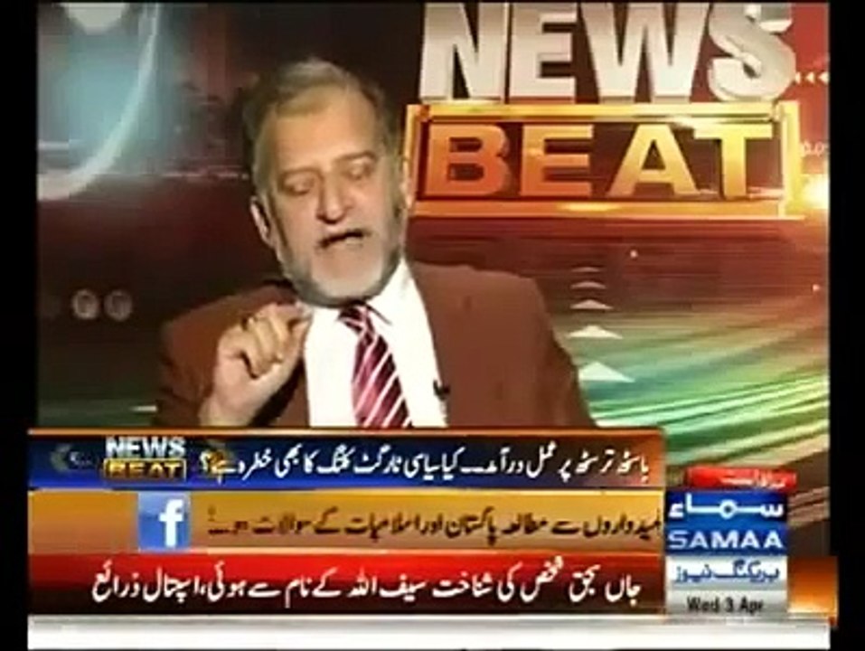 Orya Maqbool Jan and Dr Shahid Masood about Secular Fasadeez