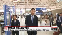 S. Korean foreign minister heads to Moscow for talks on N. Korea