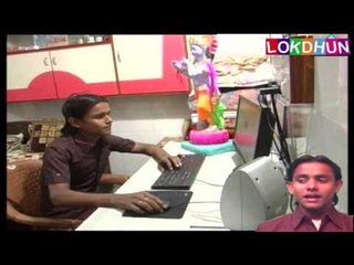 Jabse Gail Pardes - Darji Mor Balamua - Latest Bhojpuri Hot Songs