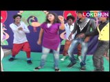 Kehba Se Ailu Tu Gori - Darji Mor Balamua - Latest Bhojpuri Hot Songs