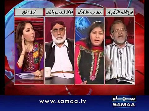 When Marvi Sarmad has no Answer Speechless then Watch how she use Abuse Language Against Orya maqbool jan