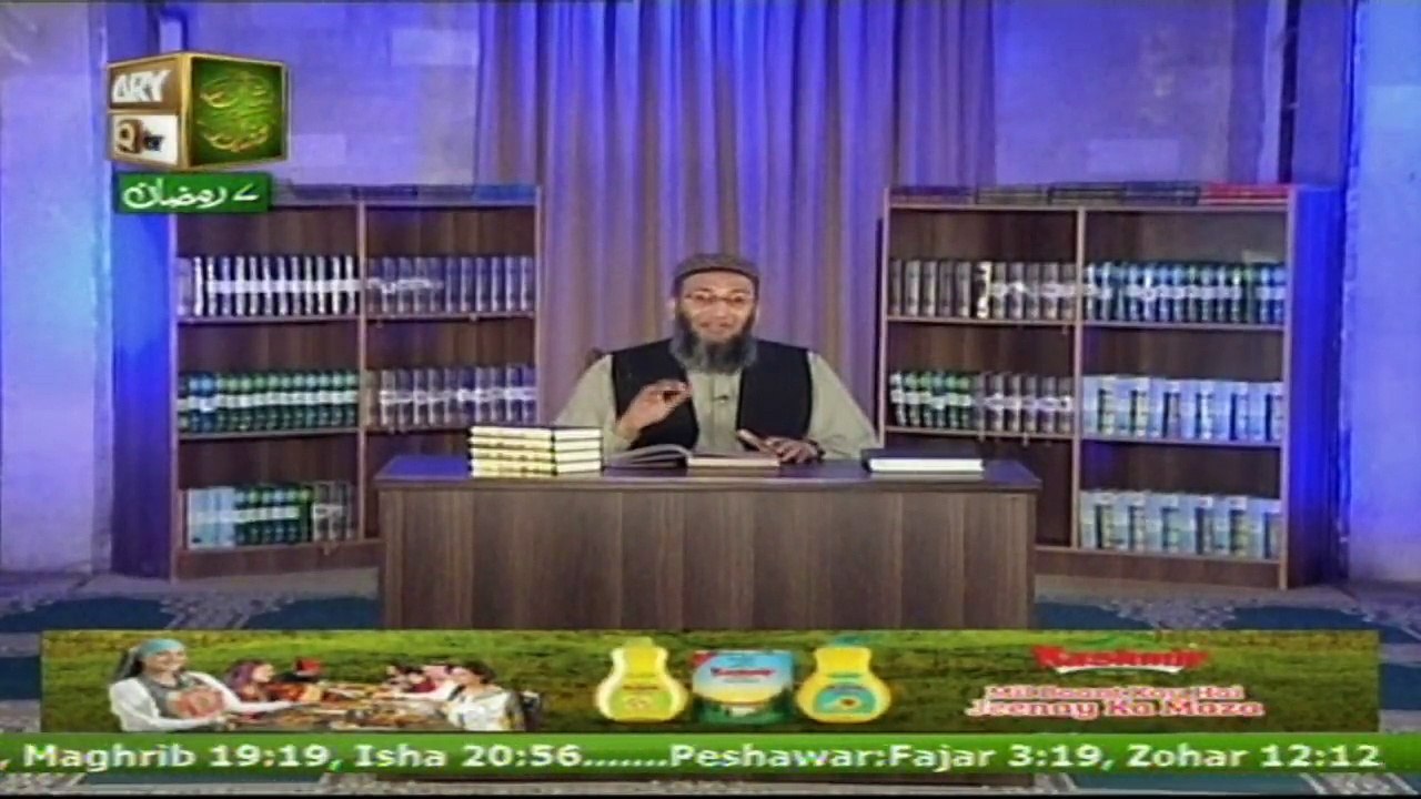 Qissas Ul Qur'aan 13th June 2016