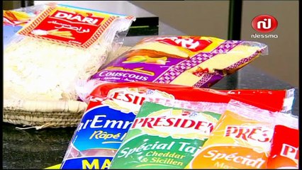 Nessma - Programme inconnu - 11-06-2016 17h52 01h (15577)