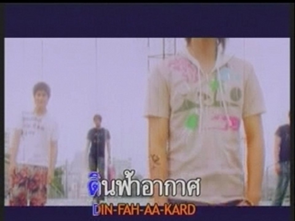 [MV] Fhun Tum See (upbeat version)