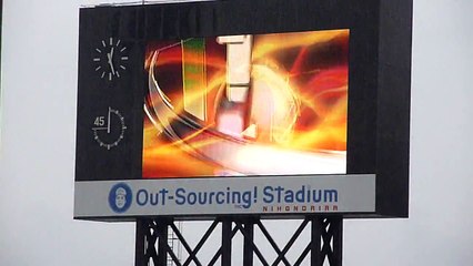 2009.04.25　J1第7節 清水エスパルスVS 柏レイソル　選手紹介