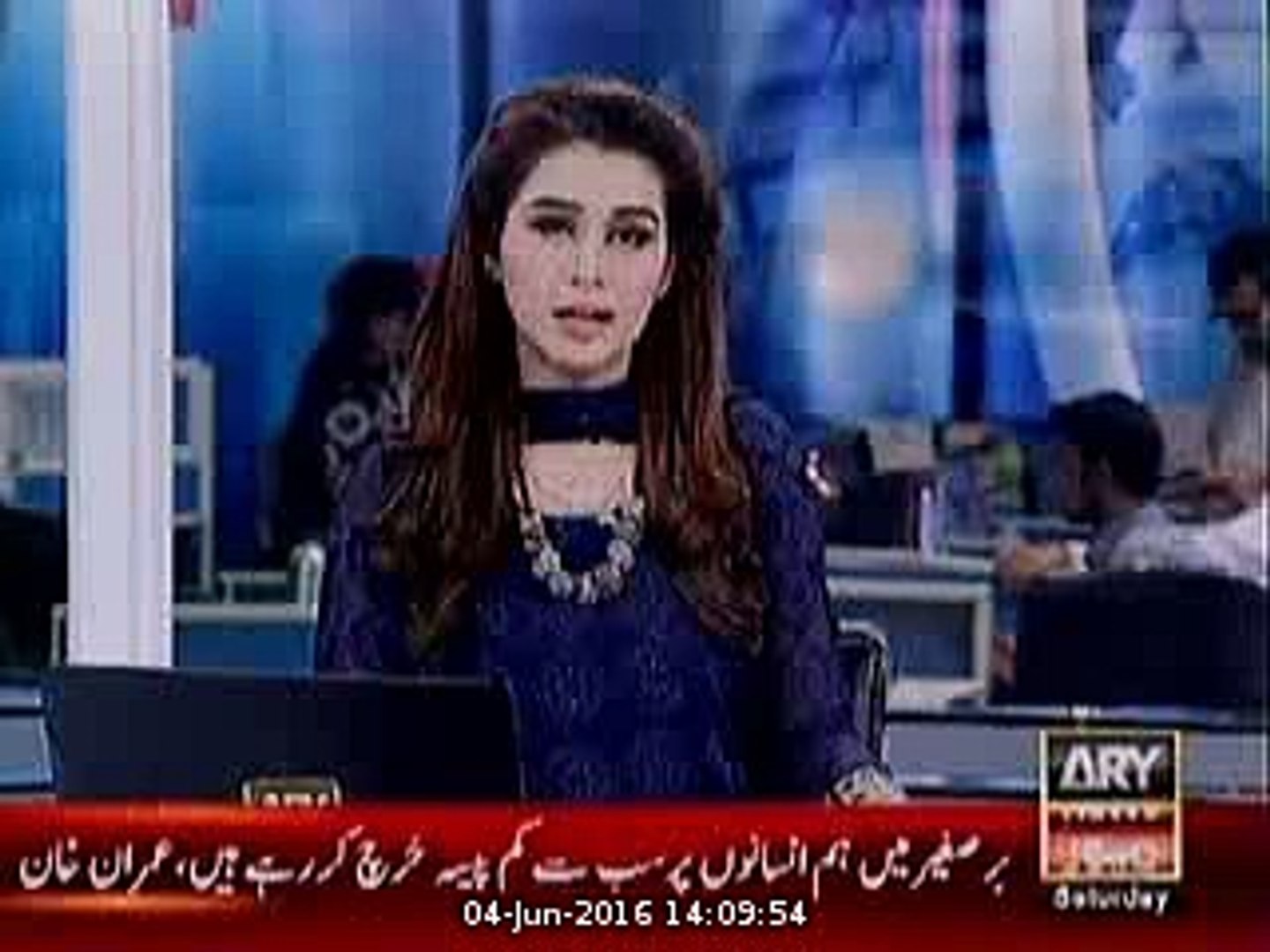 Ary News 04-June-2016