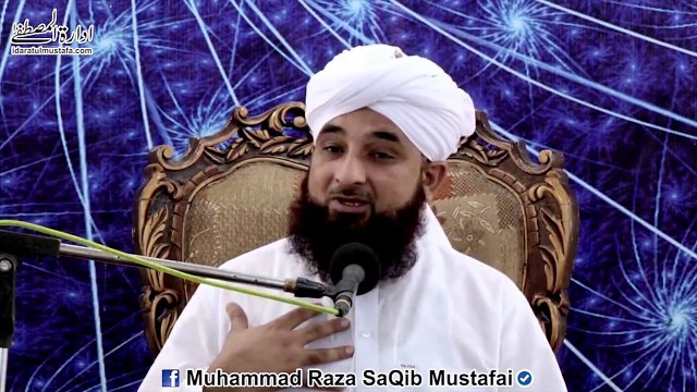 Shaitaan K Qaid Ho Jane Se BeFikr Mat Hona Bara Dushman Abi