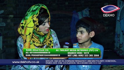 DEKHO TELEVISION | NANHAY FRISHTAY | EP 004 | PART001