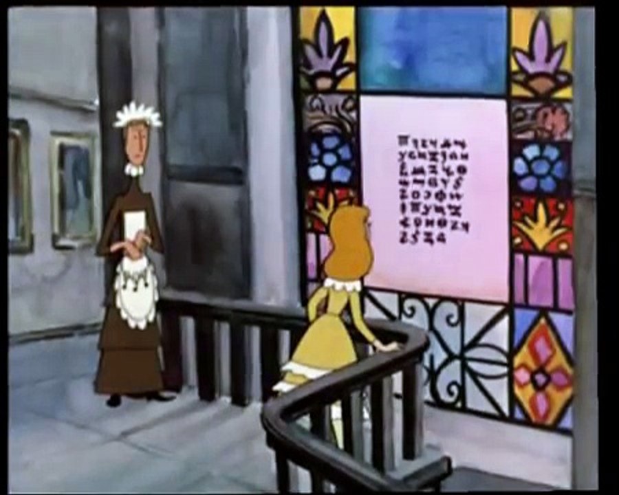 Кентервильское привидение