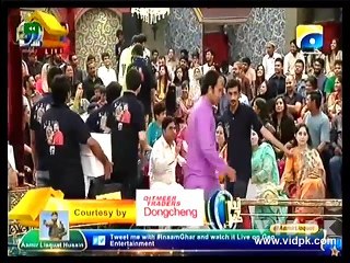 Inaam Ghar 2016 - 12-Jun-2016 Part - A - Vidpk