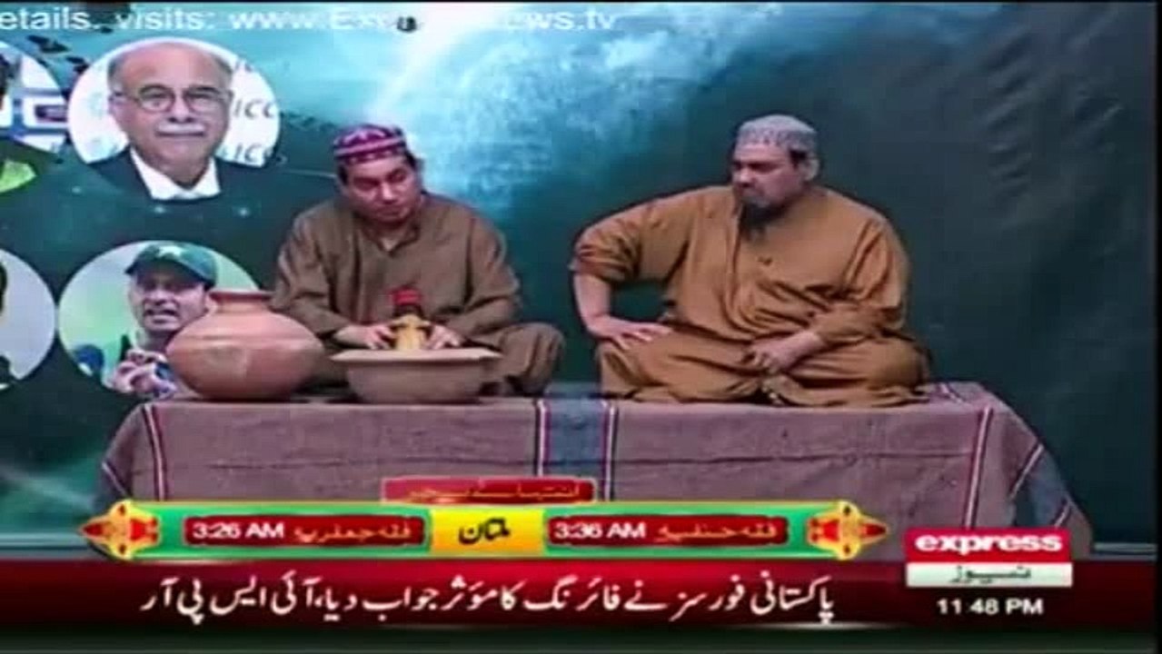 2 barri Siasi Jamaton k front Mens ne London mein Mulaqat ki aur Kis se bachne ka Plan bnaya- - Mukhbari by Baba G