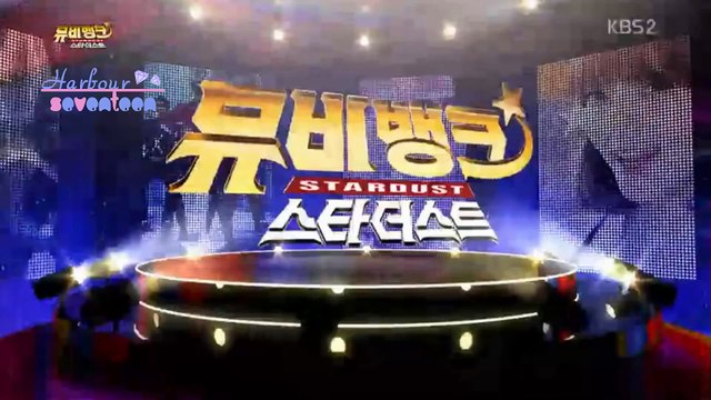 [SVT_Harbour中字] SEVENTEEN(세븐틴) 160427 MV Bank Stardust 中字