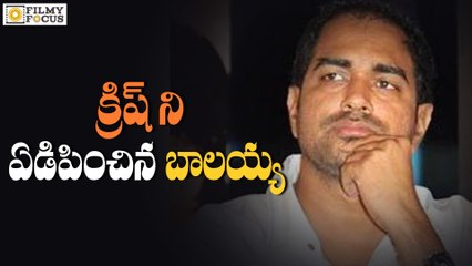 Director Krish Emotional Speech about Balakrishna's Cancer Hospital - Filmyfocus.com