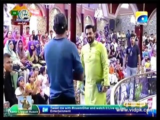 Inaam Ghar 2016 - 12-Jun-2016 Part - B - Vidpk