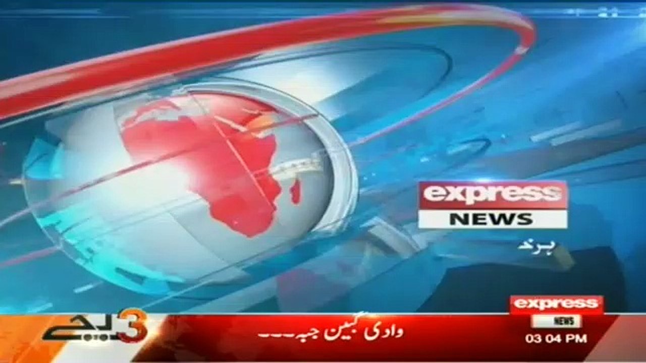 Beautiful Valley Gabin Jabba in Swat Report by Sherin Zada