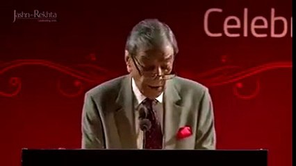 urdu funny poetry UFF YE B.V