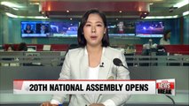 President Park calls for cooperation at National Assembly opening