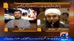Check Out What Mulana Tariq Jameel Is Saying About Nawaz Sharif And Imran Khan