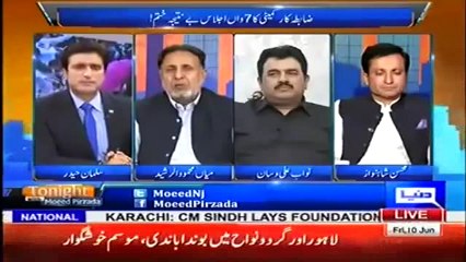 PEMRA issues notice to Dunya TV on airing Indecent Language