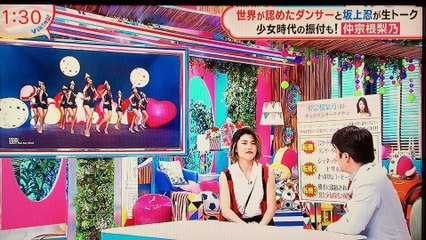160613 バイキング 仲宗根梨乃 少女時代 SHINee