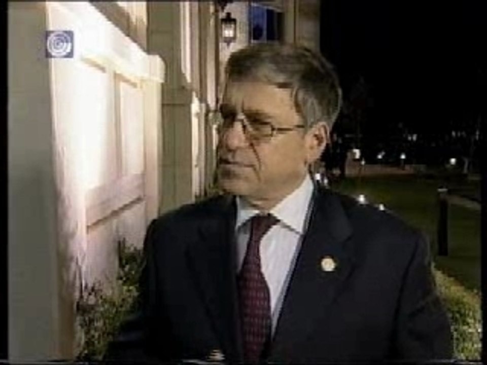 Arutz1 ערוץ 1 דף היומי