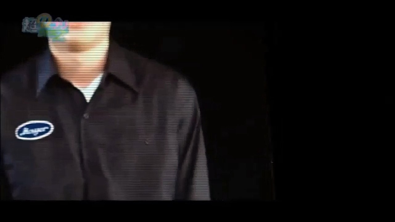 バイブ／ユーキとともにホラー？➁