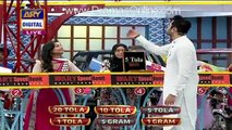 Asma Kaash Main Bhi Tumhen I LOve You Keh Sakta… Fahad Mustafa