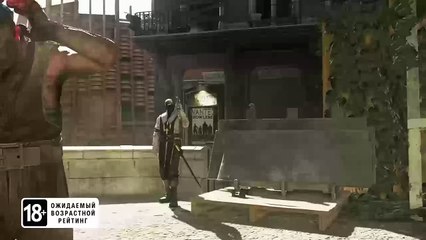 Dishonored 2, trailer trafugato svela la data d'uscita