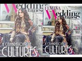 Malaika Arora Khan Latest Photoshoot For Femina Wedding Times March 2016 Edition !
