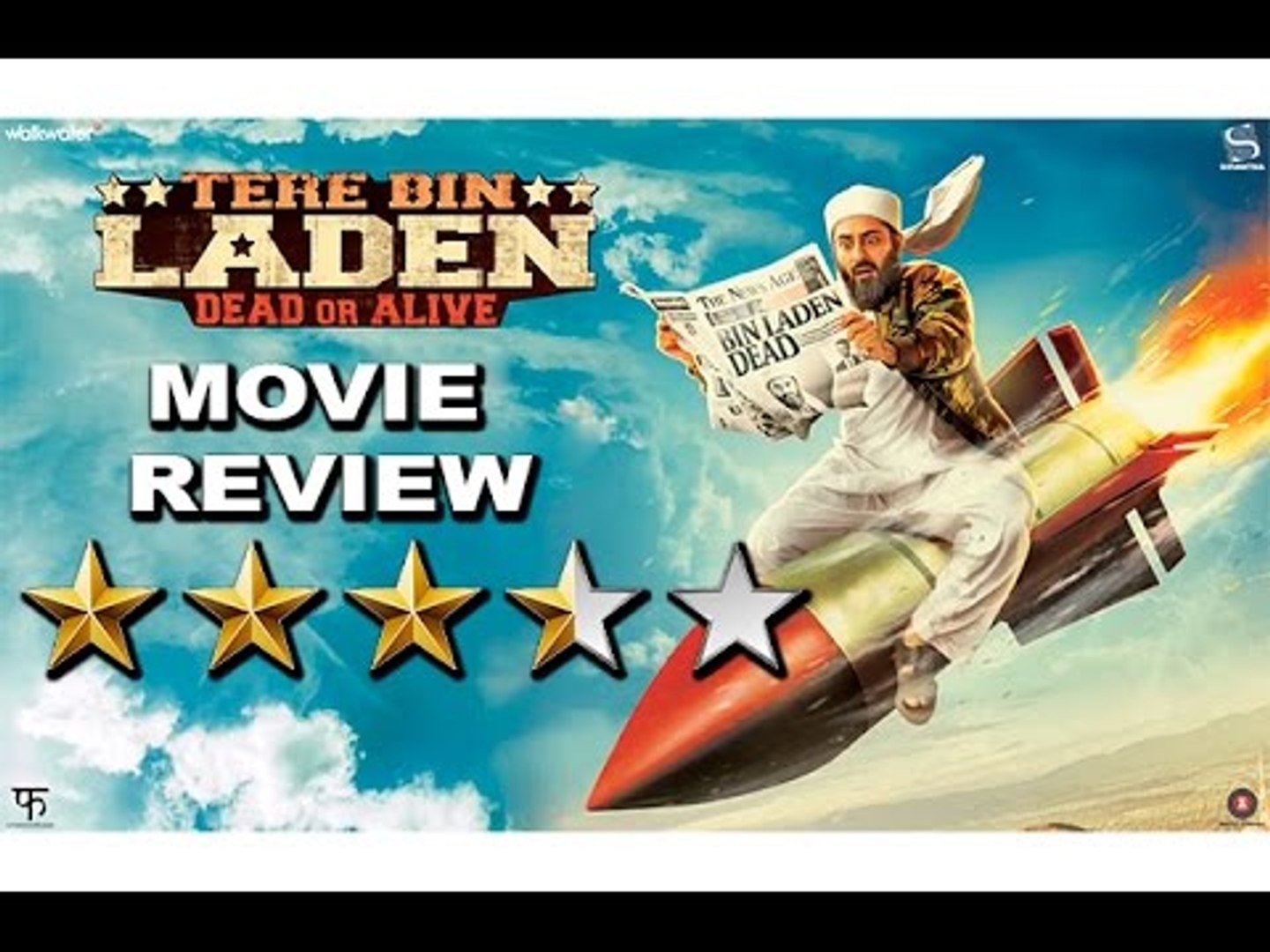 Tere Bin Laden 2: Dead Or Alive FULL Movie Review | Manish Paul,Pradhuman  Singh, Abhishek - video Dailymotion